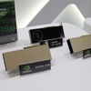 NVIDIA H100：Tensor コア搭載のAIプロセッサ