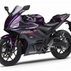 ヤマハ YZF-R25 ABS（パープル）
