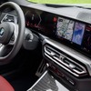 BMWカーブド・ディスプレイ