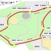 園内西ルート
