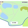 園内管理道路ルート