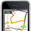 ゼンリン、iPhone 3G 向け「いつもナビ」をApp Storeで発売