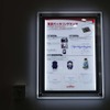 乗員モニタリングセンサは、バイタル信号を検知し、多用途展開が可能