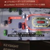 交差点の状況もリアルに再現