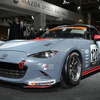 倶楽部 MAZDA SPIRIT RACING ROADSTER（東京オートサロン2023）