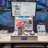 ADI E2Bを使用した車載10BASE-T1Sネットワークのデモ