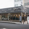 BYD AUTO 東名横浜