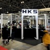 HKS 50th MUSEUM