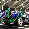 HKS 50th MUSEUM