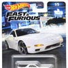 マツダ RX-7 FD（2月発売予定）