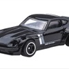 カスタム・ダットサン 240Z