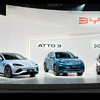 左からBYD SEAL、ATTO 3、DOLPHIN