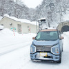 三菱の軽BEV『eKクロスEV』での1200km雪国ツーリング。