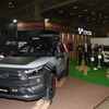 トヨタ RAV4 PHEV（東京オートサロン2023）