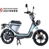GOCCIA GEV600（電動スクーター）
