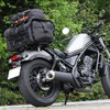 Hondaレブル250
