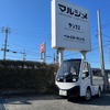 老舗石油販売のマルシメがHWエレクトロと提携を検討