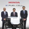 ホンダが次世代燃料電池を発表