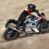 BMW M1000R