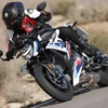 BMW M1000R