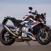 BMW M1000R