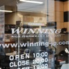 音への興味関心が上昇中？プロショップへの来店数が増えている理由