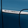 BYD ATTO3 日本仕様
