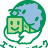 エコレールマーク、6商品・3企業が認定