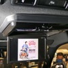 車内Wi-Fiを装備したcarrozzeria最新楽ナビ搭載キャンピングカーを展示…ジャパンキャンピングカーショー2023