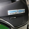 車内Wi-Fiを装備したcarrozzeria最新楽ナビ搭載キャンピングカーを展示…ジャパンキャンピングカーショー2023