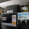 車内Wi-Fiを装備したcarrozzeria最新楽ナビ搭載キャンピングカーを展示…ジャパンキャンピングカーショー2023