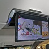 車内Wi-Fiを装備したcarrozzeria最新楽ナビ搭載キャンピングカーを展示…ジャパンキャンピングカーショー2023