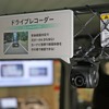 軽キャン＋大画面ナビがトレンド！？パナソニックが提案するキャンピングカーの形…ジャパンキャンピングカーショー2023