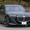 BMW 7シリーズ 新型（740i M Sport）