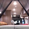 ニートRVのウィネベーゴ ソリス 59P（ジャパンキャンピングカーショー2023／幕張メッセ 2月3～6日）