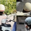 レディースバイクヘルメット バイコ限定カラー