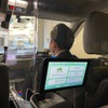 「ゆっくりボタン」をタブレット化