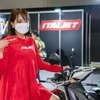 名古屋モーターサイクルショー（昨年の様子）
