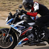BMW M1000R