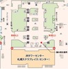 漏水の発生箇所。