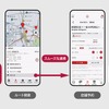 店舗予約イメージ