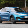 BYD ATTO3 日本仕様