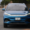 BYD ATTO3 日本仕様