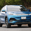 BYD ATTO3 日本仕様
