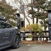 エネチェンジの充電設備