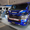 トーヨータイヤ（大阪オートメッセ2023）