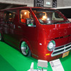 大阪オートメッセ2023