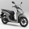 ホンダ ディオ110・ベーシック（パールジュピターグレー）