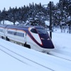 夕方からの運休が決まっている山形新幹線。