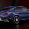 メルセデスAMG GLE 53 4MATIC+ クーペ 改良新型